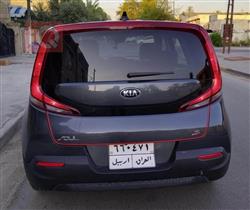 كيا سول